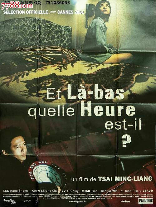 做假南卡罗来纳州结婚证
